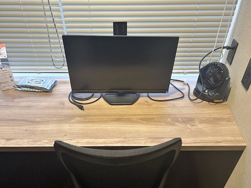 H1T経堂 ROOM W 02-3