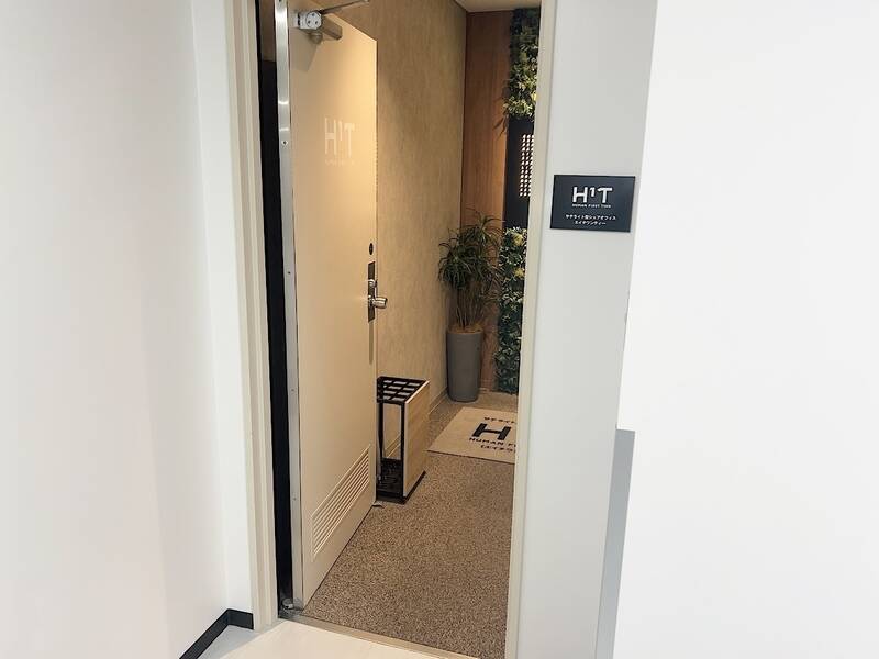 H1T経堂 ROOM W 02-21