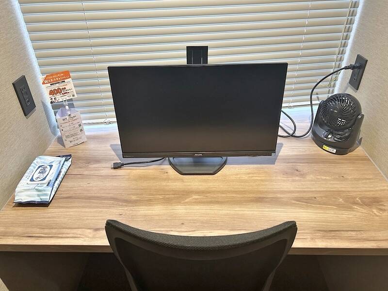 H1T経堂 ROOM W 03-2