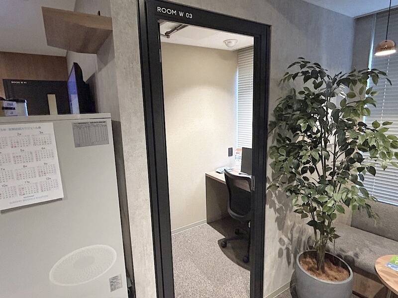 H1T経堂 ROOM W 03-7