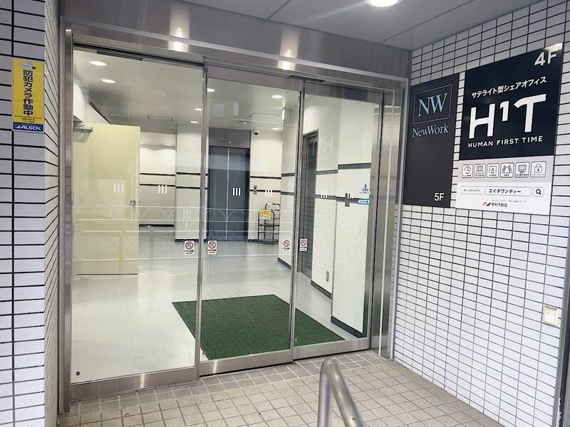 H1T経堂 ROOM W 03-19