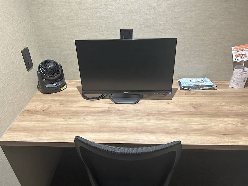 H1T経堂 ROOM W 04-1