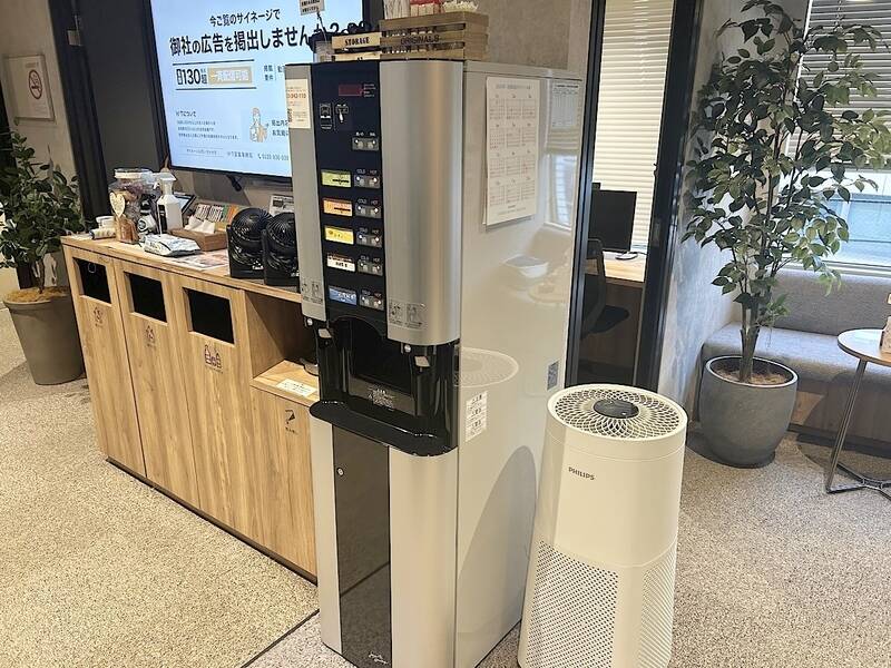 H1T経堂 ROOM W 04-17