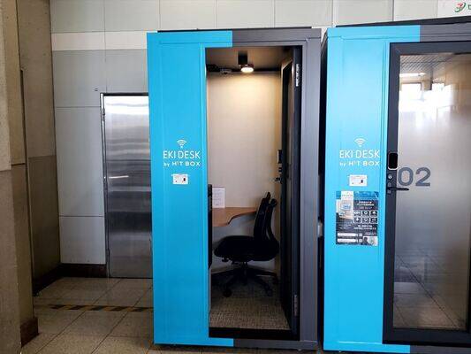 EKI DESK by H1T BOXふじみ野駅 ROOM 01-2