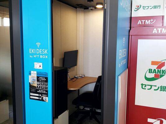 EKI DESK by H1T BOXふじみ野駅 ROOM 02-2