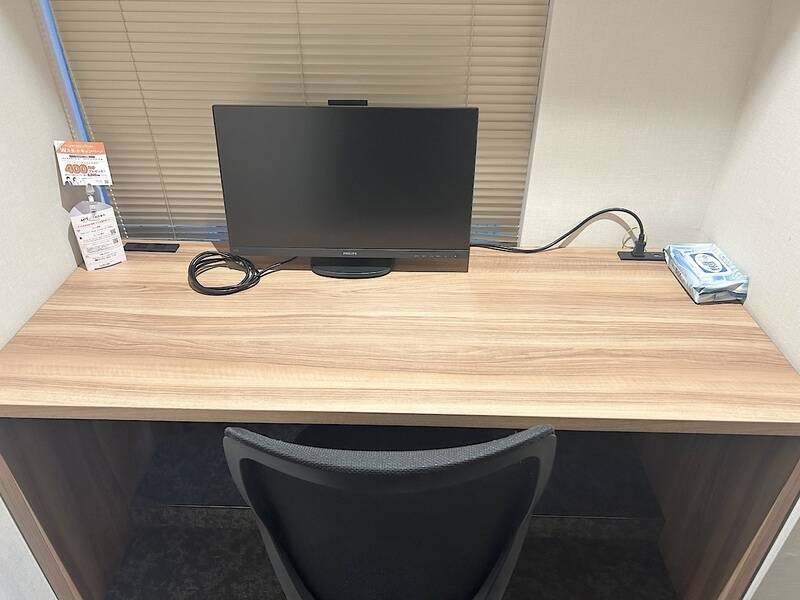 【レンタルスペース】【スペイシー】貸会議室 千歳船橋駅 1名の画像