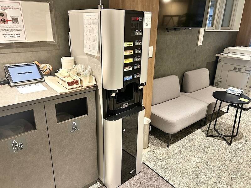 H1T千歳船橋 ROOM W 02-21