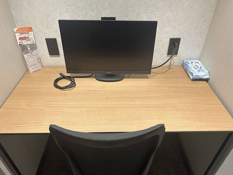 H1T千歳船橋 ROOM W 05-2