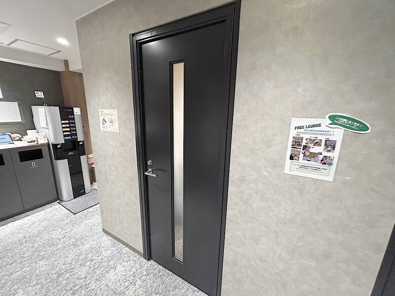 H1T千歳船橋 ROOM W 05-7