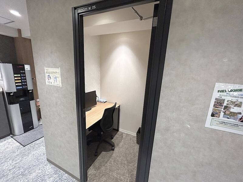 H1T千歳船橋 ROOM W 05-8