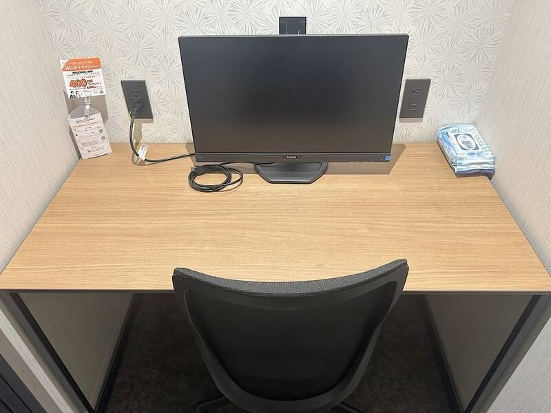 H1T千歳船橋 ROOM W 06-2