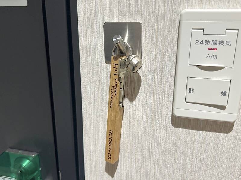 H1T千歳船橋 ROOM W 08-6