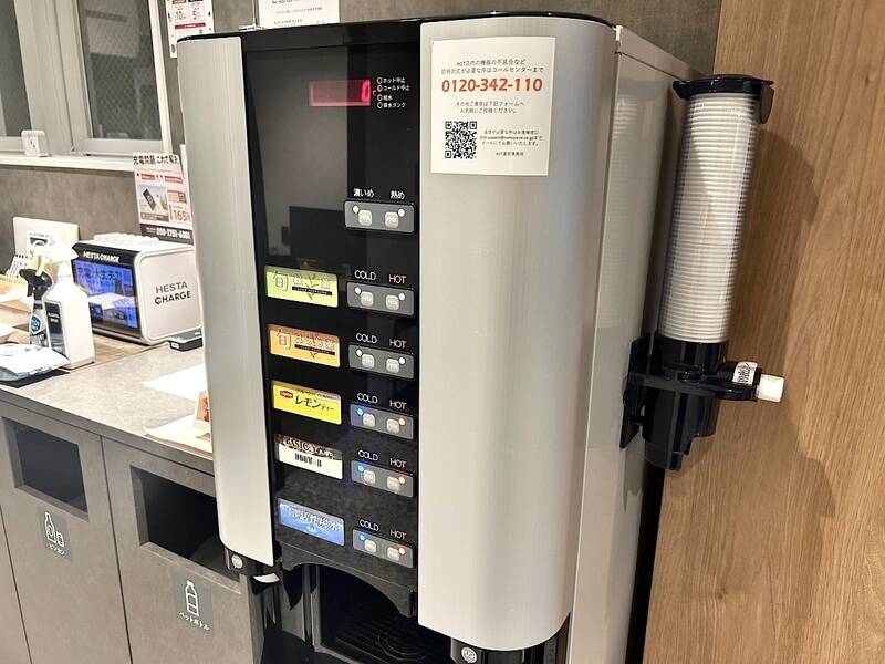 H1T千歳船橋 ROOM W 08-23