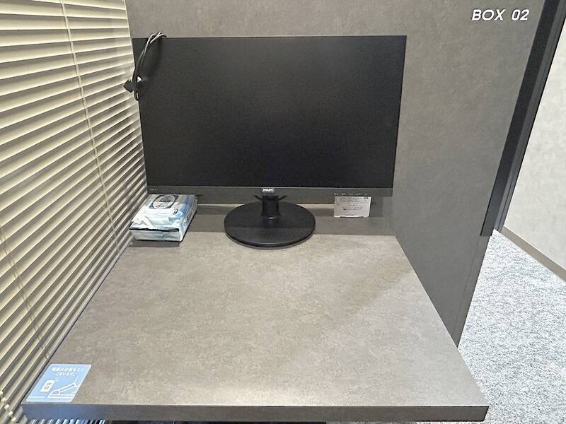 【レンタルスペース】【スペイシー】貸会議室 千歳船橋駅 1名の画像