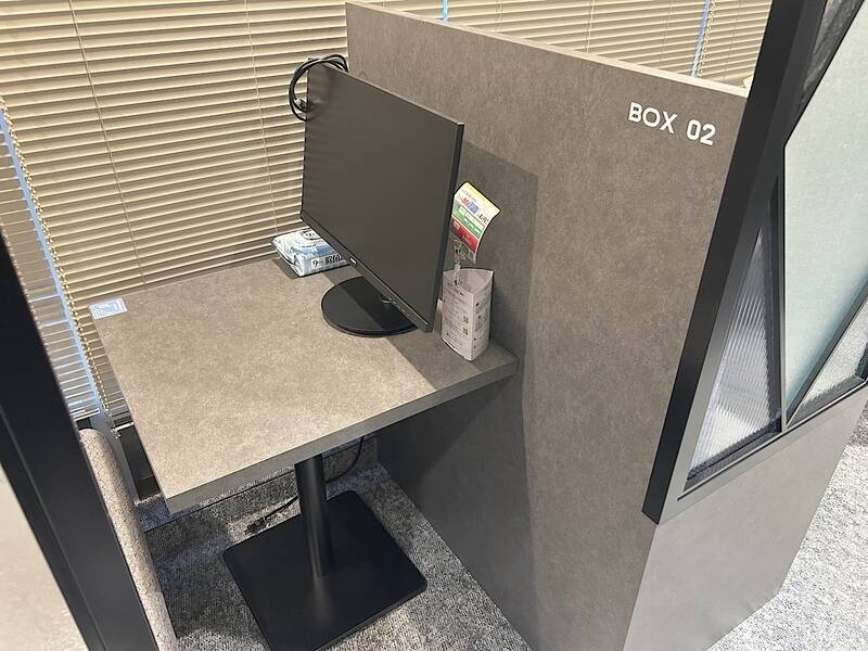 H1T千歳船橋 BOX 02-2