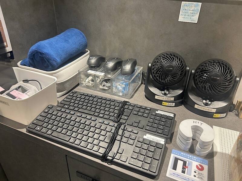 H1T千歳船橋 BOX 02-16