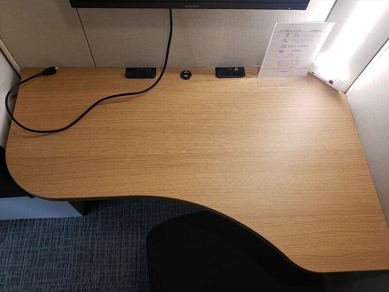 EKI DESK by H1T BOX流山おおたかの森 ROOM 01-5