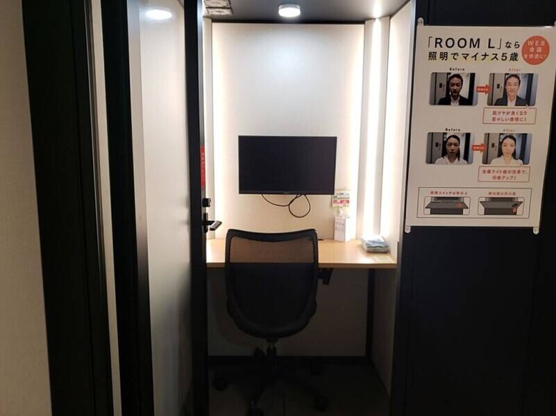 H1T金町 ROOM L 01-1