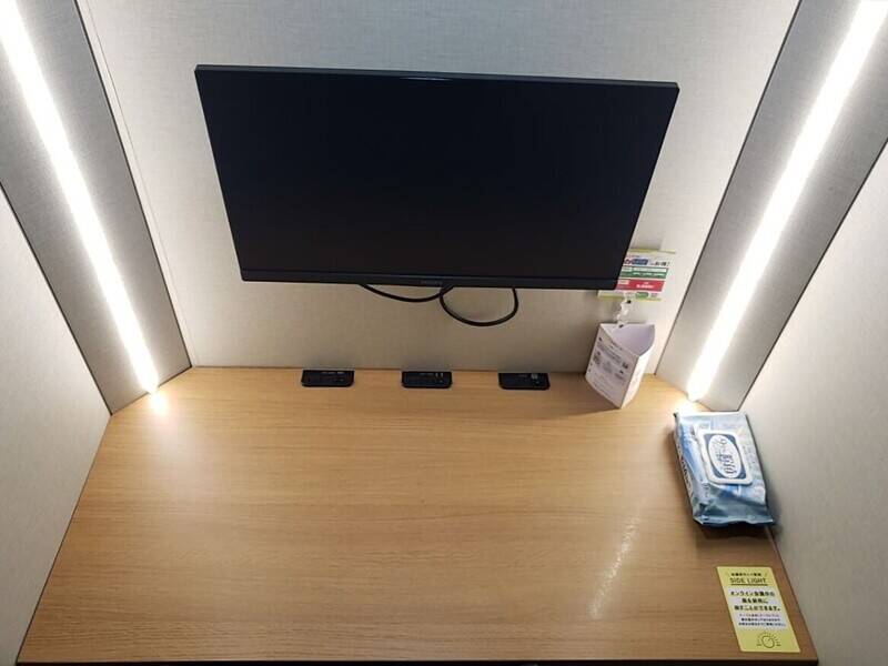 H1T金町 ROOM L 01-6