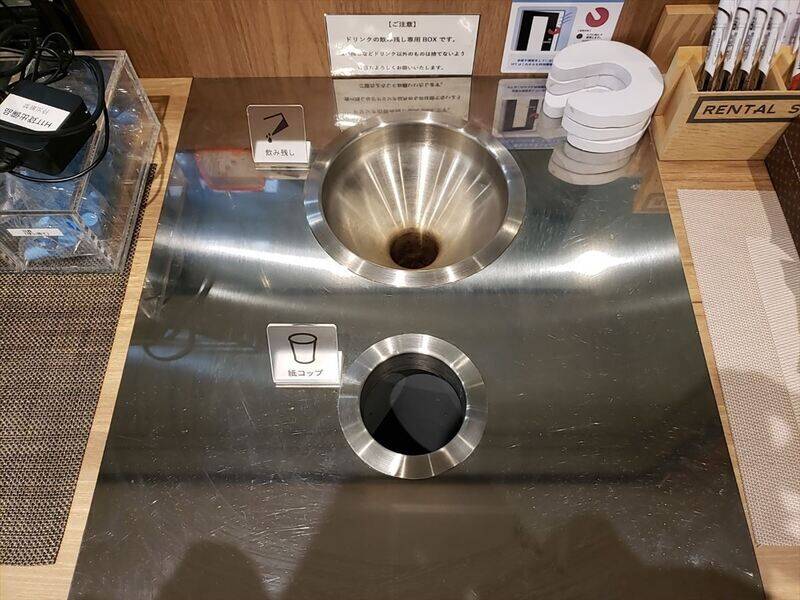 H1T金町 ROOM L 01-22