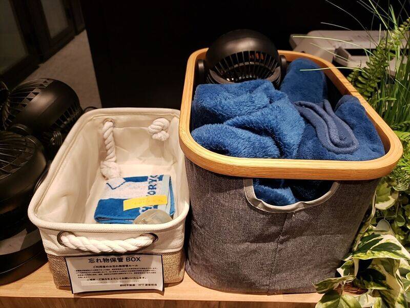 H1T金町 ROOM L 01-26