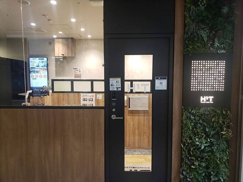 H1T金町 ROOM L 01-33