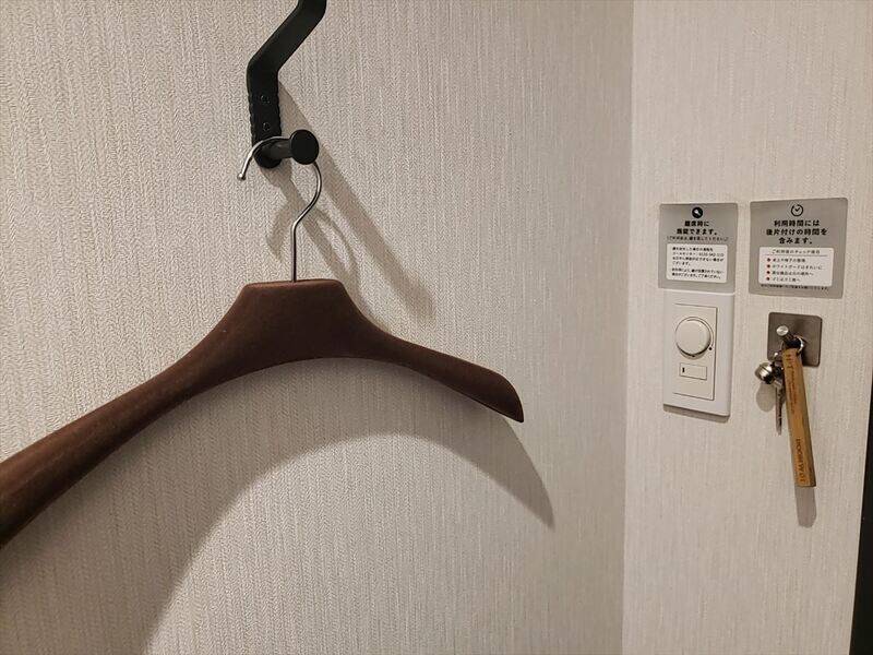 H1T流山おおたかの森 ROOM W 01-4
