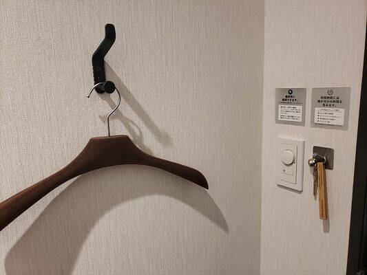 H1T流山おおたかの森 ROOM W 02-3