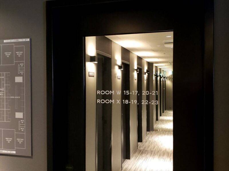 H1T有楽町 会議室 04-15