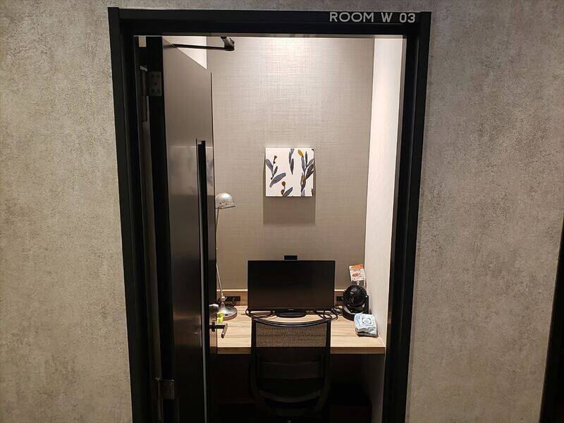 H1T流山おおたかの森 ROOM W 03-3