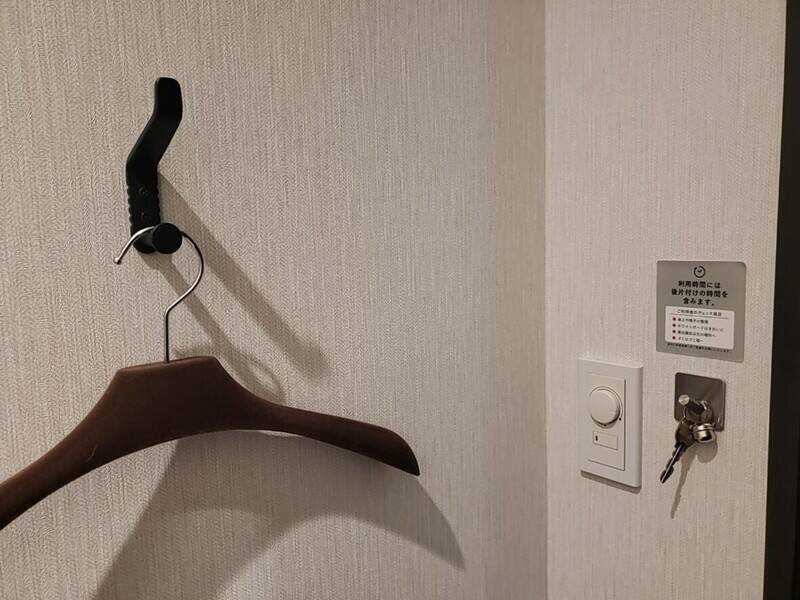 H1T流山おおたかの森 ROOM W 04-4