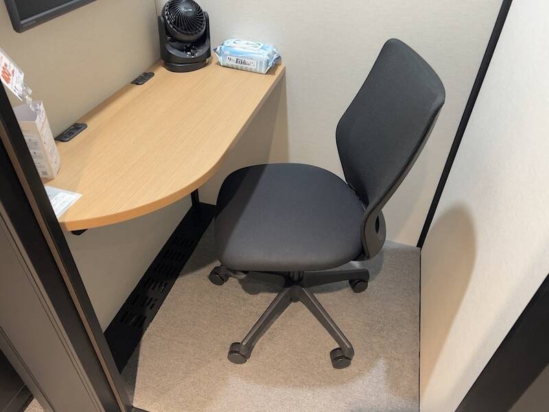 H1T藤沢 ROOM R 04-3