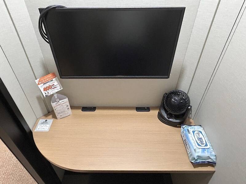 H1T藤沢 ROOM R 04-4