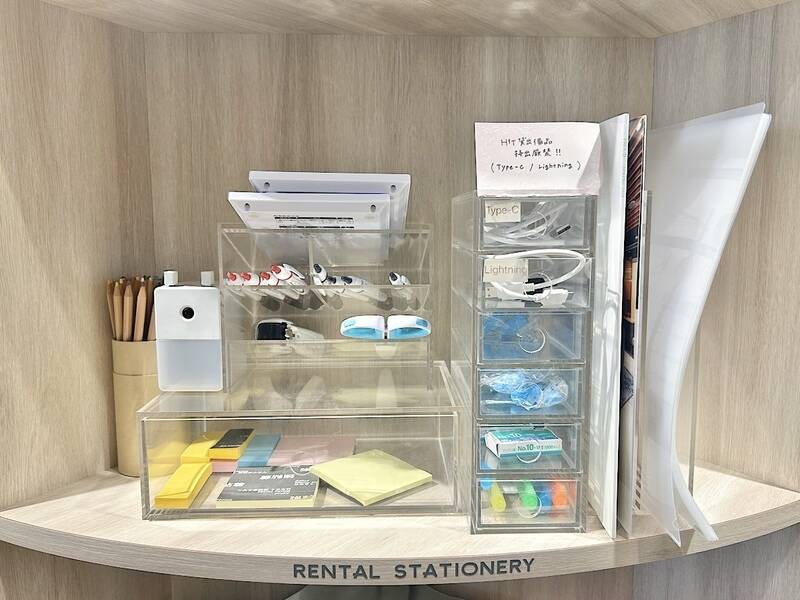 H1T by W三軒茶屋 ROOM L 02-26