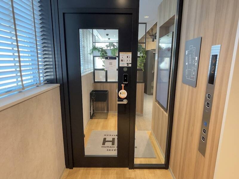 H1T藤沢 ROOM R 04-27