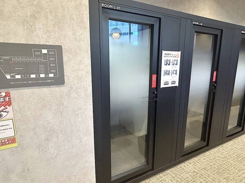 【レンタルスペース】【スペイシー】貸会議室 天王町駅 1名の画像