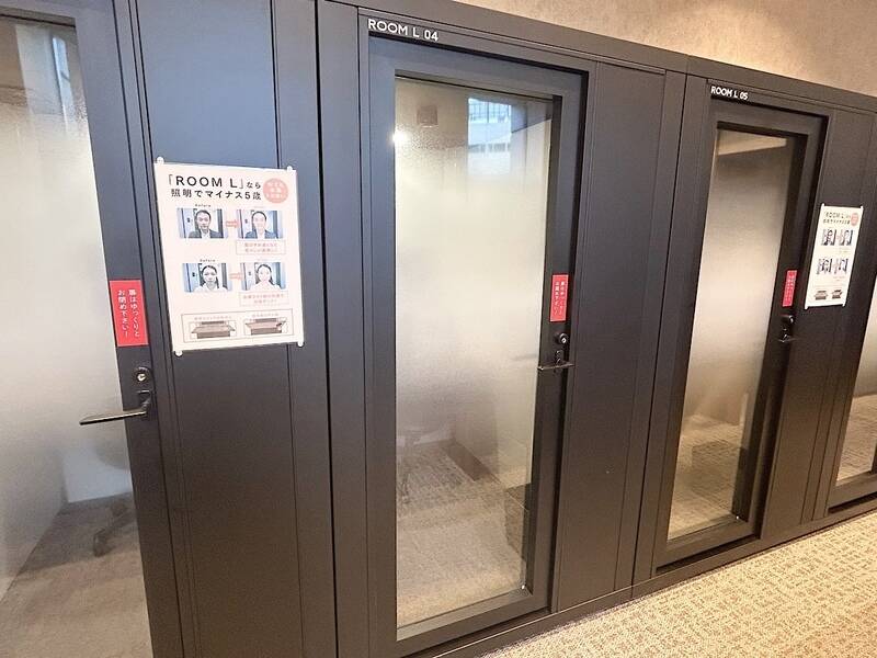 【レンタルスペース】【スペイシー】貸会議室 天王町駅 1名の画像