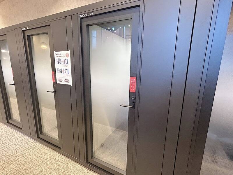 【レンタルスペース】【スペイシー】貸会議室 天王町駅 1名の画像