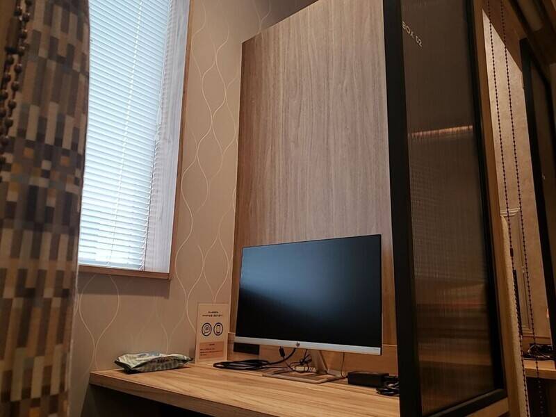 H1T流山おおたかの森 BOX 02-4