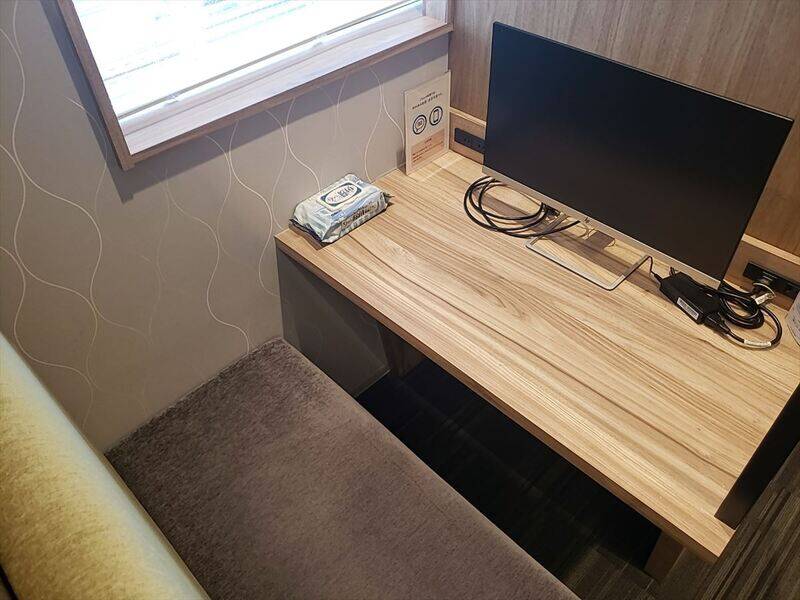 H1T流山おおたかの森 BOX 03-1