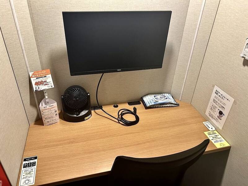 H1T品川シーサイド ROOM L 01-1