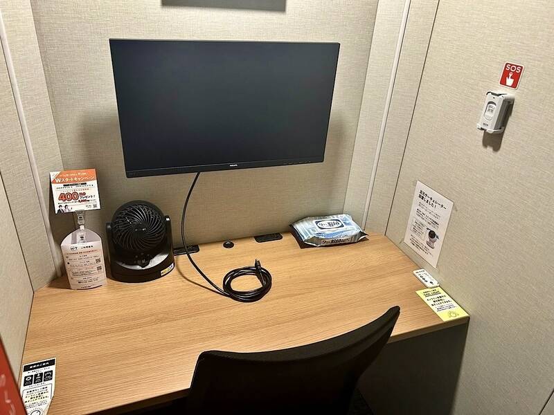 H1T品川シーサイド ROOM L 12-1