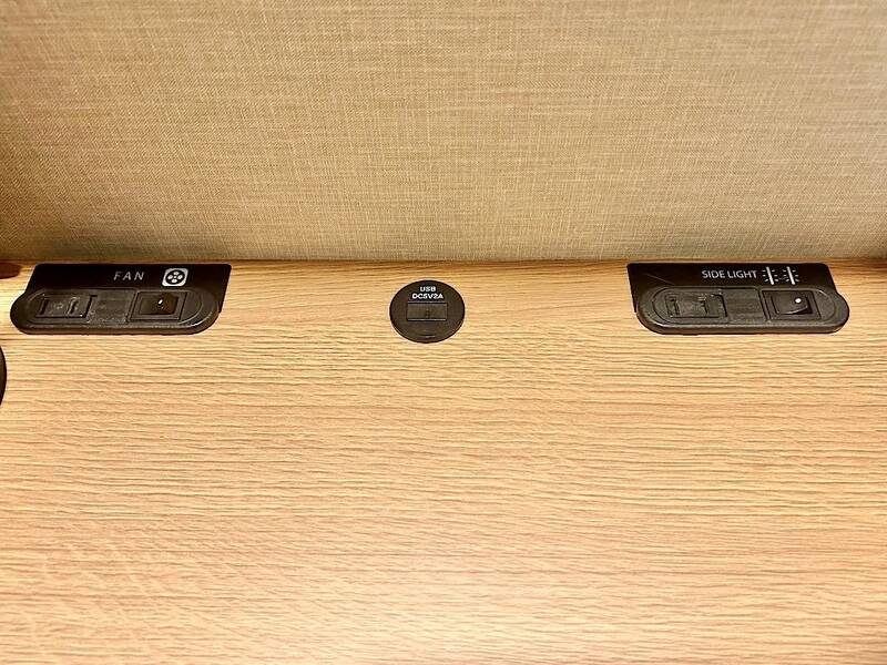 H1T品川シーサイド ROOM L 12-4