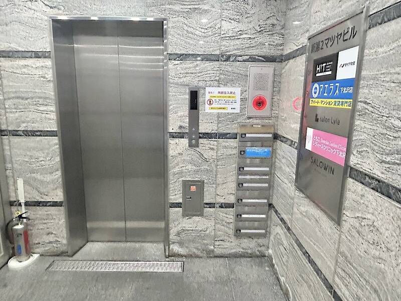 H1T by W下北沢 BOX 02-14