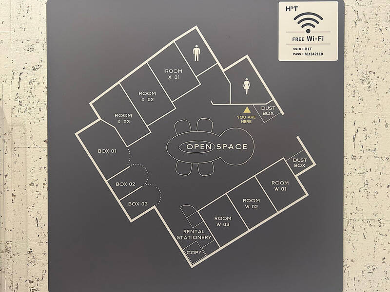 H1T by W下北沢 BOX 02-15