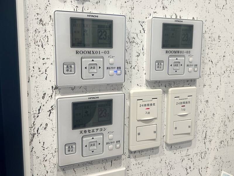 H1T by W下北沢 BOX 02-17