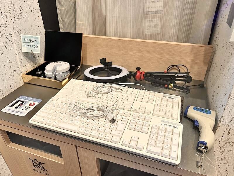 H1T by W下北沢 BOX 02-21