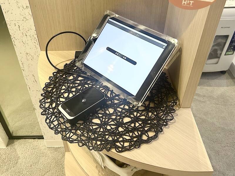 H¹T by W北沢 OPEN SPACE-22