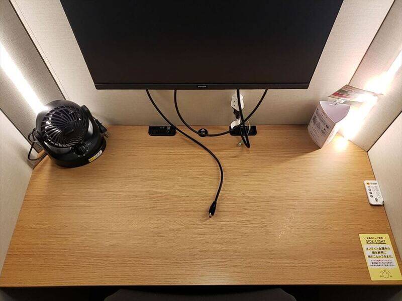 H1T虎ノ門 ROOM L 01-3