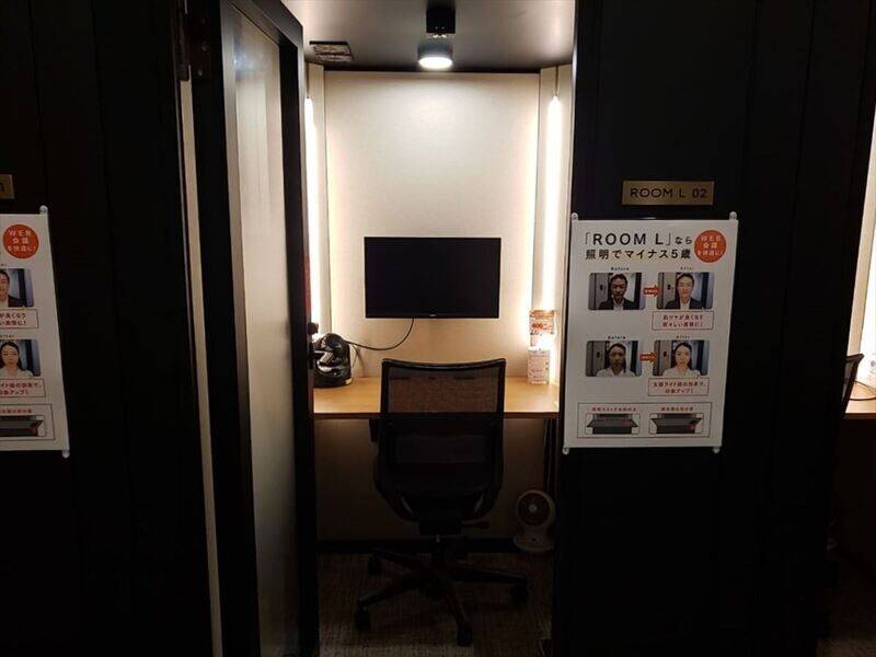 H1T虎ノ門 ROOM L 02-1